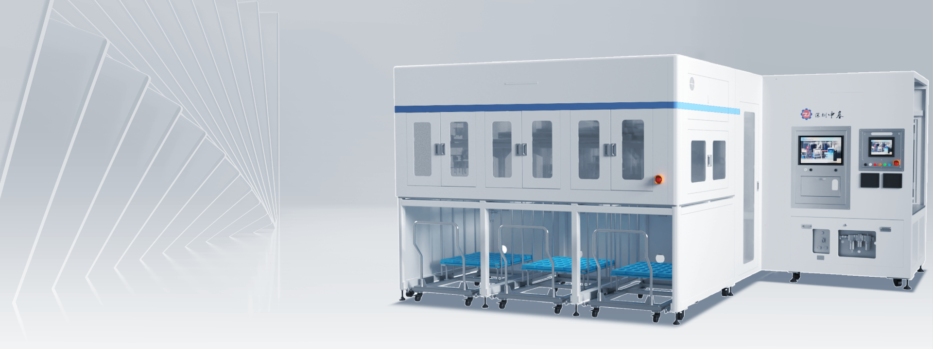 产品与解决方案