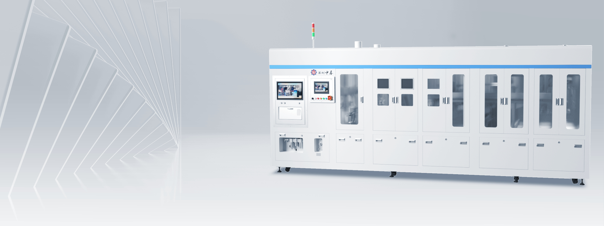 产品与解决方案