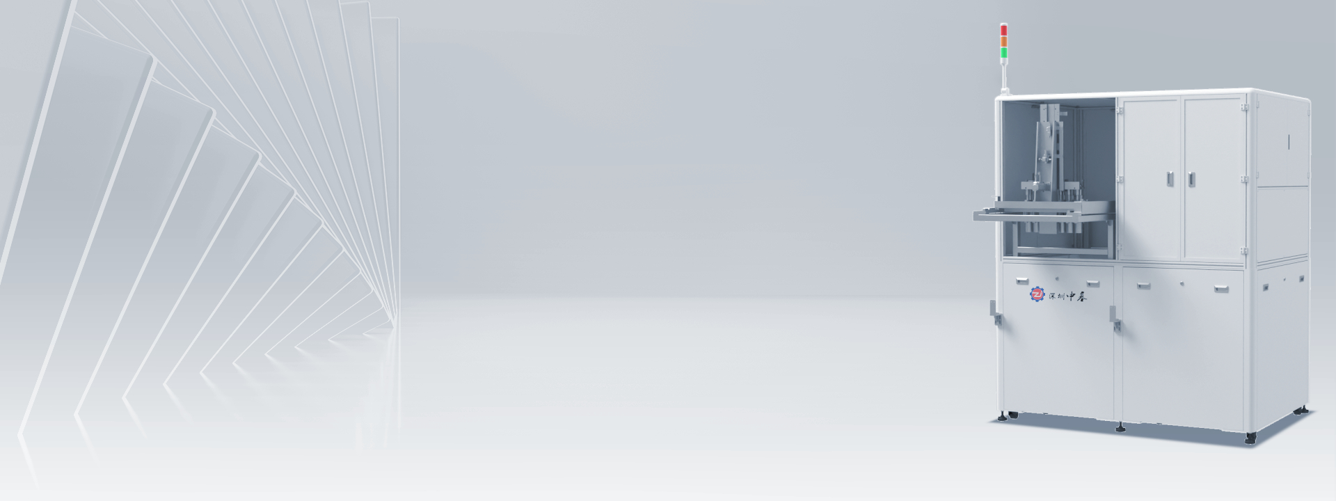 产品与解决方案