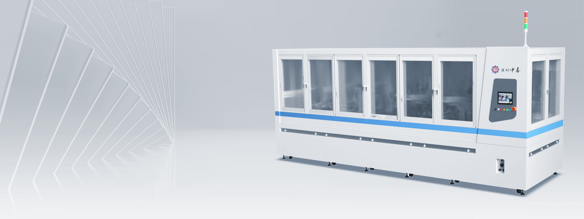 产品与解决方案