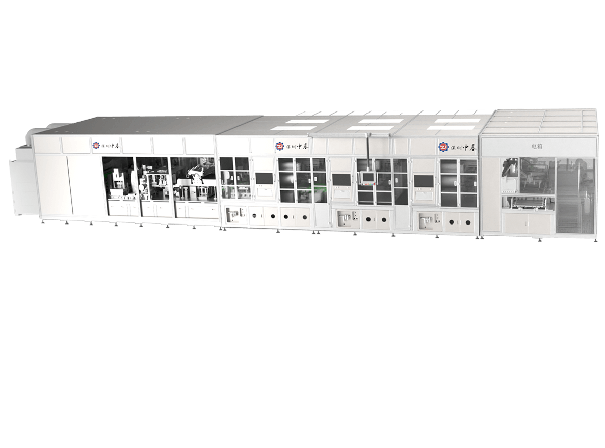 全自动切叠一体机