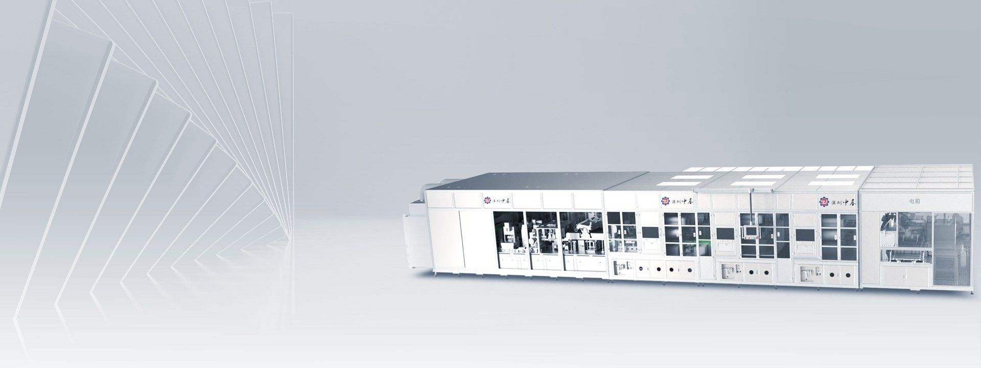 产品与解决方案