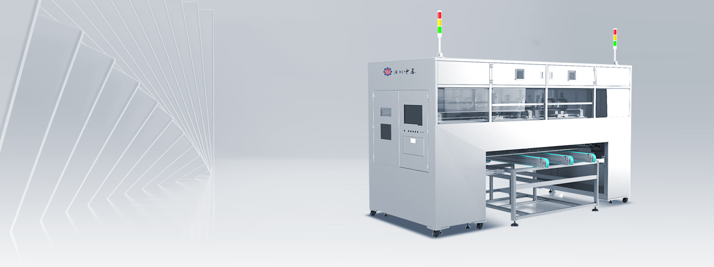 产品与解决方案