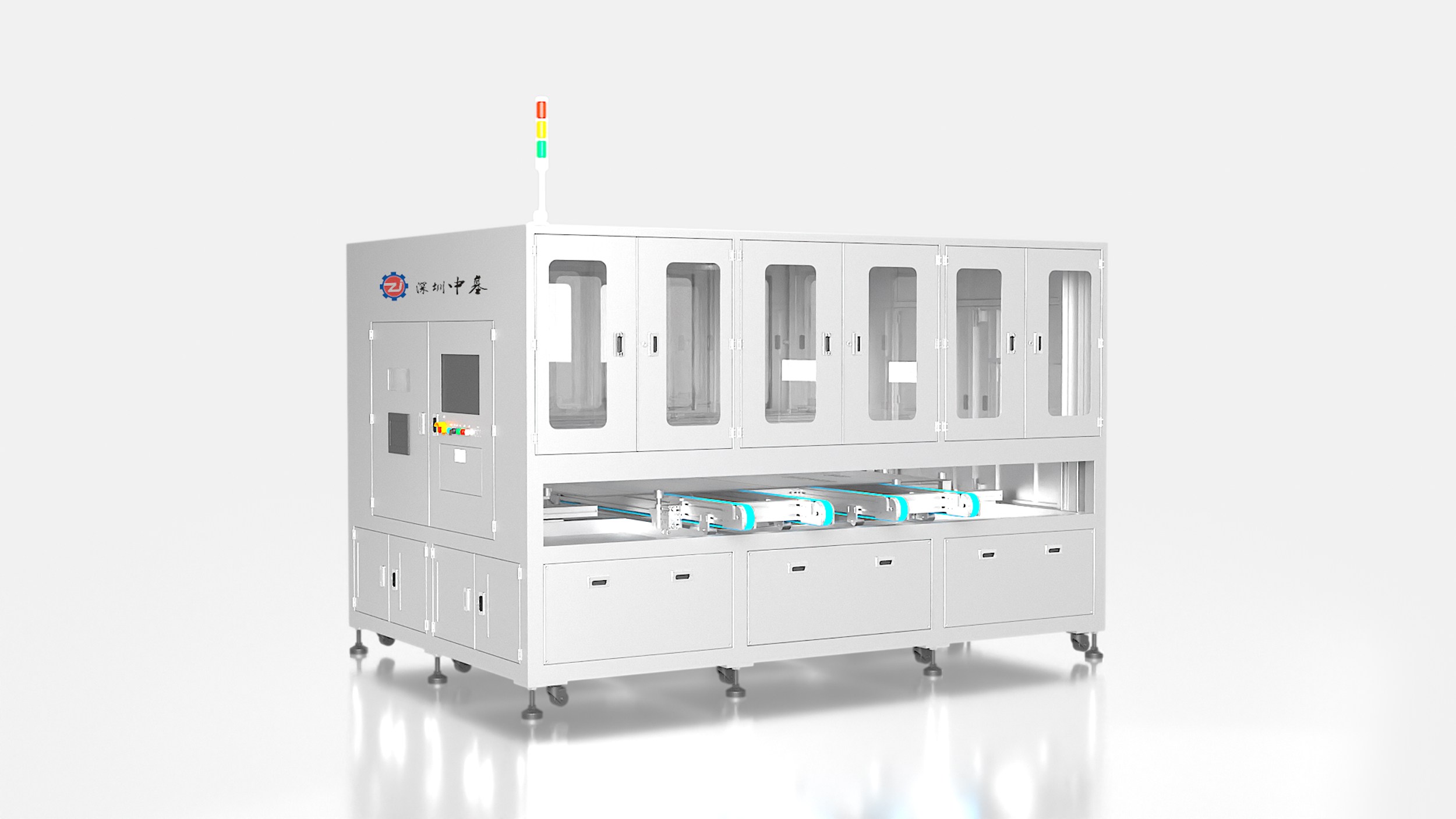 汇流条AI智能检测设备