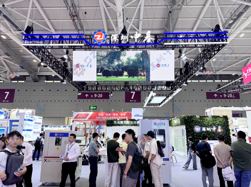 创新驱动，智赋未来！深圳中基实力闪耀CIBF2025